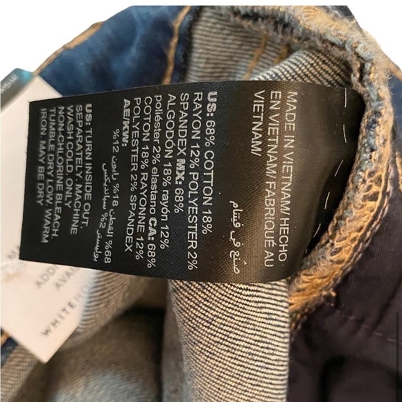 White House Black Market The High Rise Skinny Ankle Jean - Picture 4 of 5